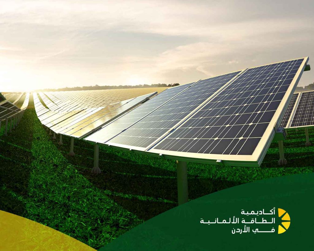 الطاقة الشمسية الكهروضوئية هي الطاقة التي تستخدم الأشعة الشمسية لتحويلها إلى طاقة كهربائية باستخدام ألواح أشباه المواصلات، وتعدّ المصدرَ الأكثر تطوراً للطاقة الشمسية في وقتنا الحاضر.