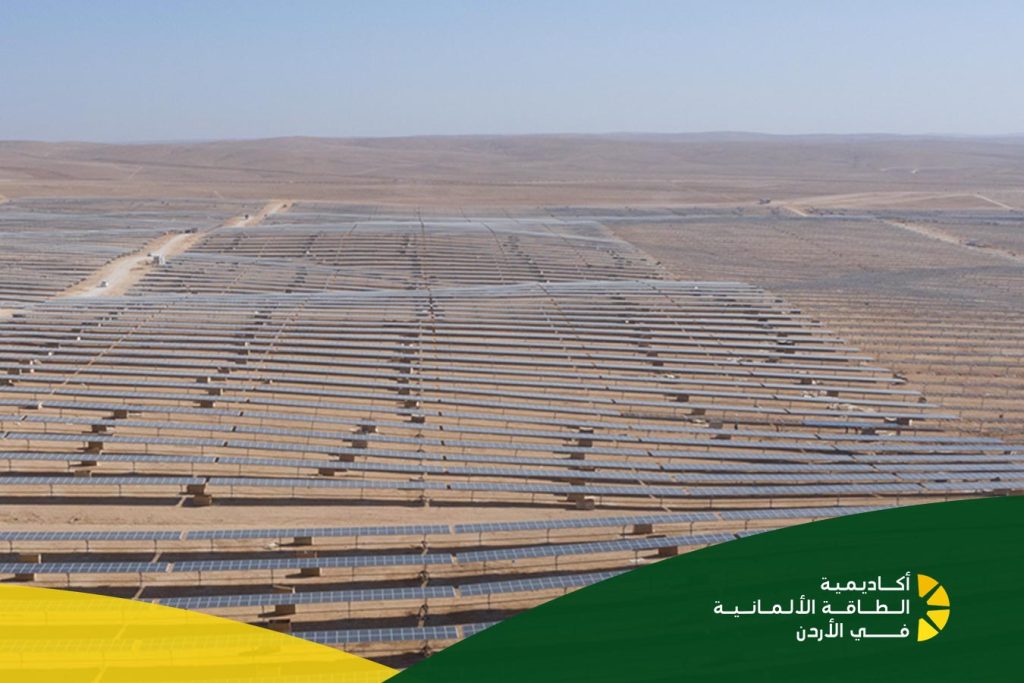 محطة بينونة عبارة عن مزرعة ألواحٍ شمسيةٍ  بعدد 740 ألف لوحٍ شمسي ممتدّة على مساحة 600 هكتار.