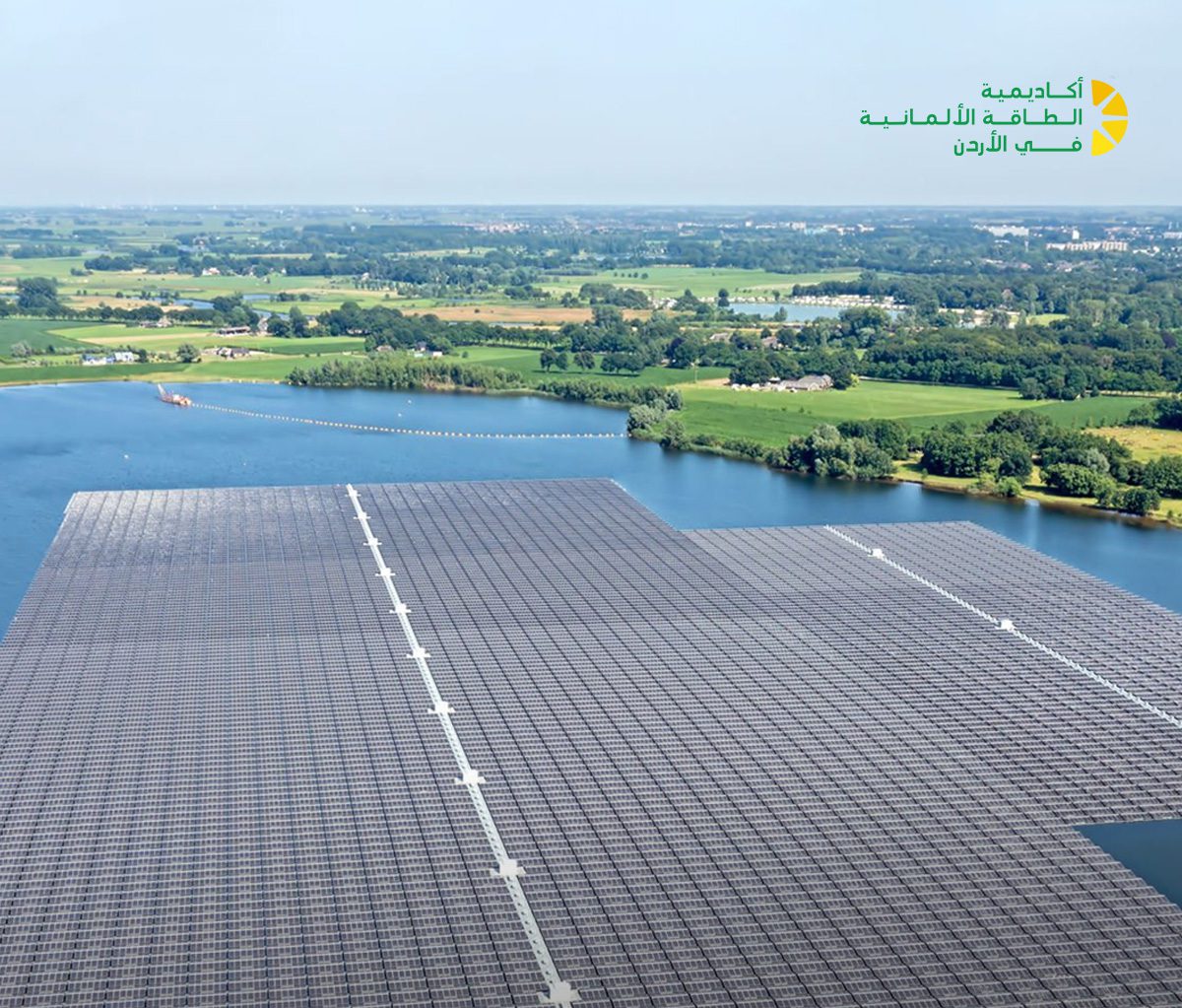 مزارع الطاقة الشمسية العائمة